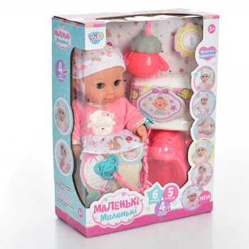Пупс в наборе Limo Toy M-4585-I-UA 28 см