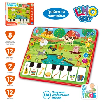 Детский игровой музыкальный планшет M 3811 Limo Toy Ферма
