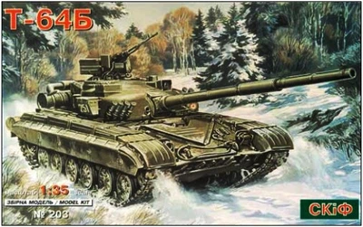 Сборная модель SKIF Танк Т-64Б,1:35 (МК203)