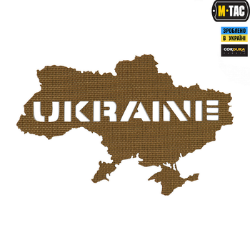 Нашивка M-Tac Ukraine контур скрізна Laser Cut Coyote (00-00009179)