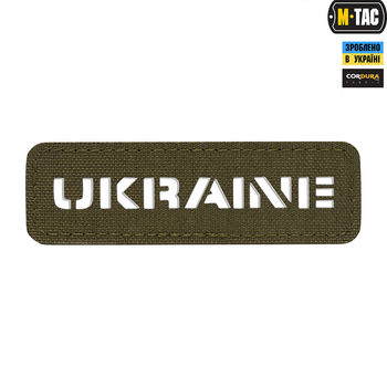 Нашивка M-Tac Ukraine скрізна 25х80 Laser Cut Ranger Green (00-00009182)