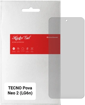 Гідрогелева плівка для смартфона TECNO Pova Neo 2 (LG6n) ArmorStandart Matte (ARM64829)