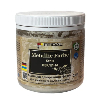 Емаль акрилова Feidal Metallic Effect (перлина) 0,4л