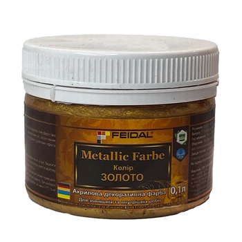 Емаль акрилова Feidal Metallic Effect (золото) 0,1л