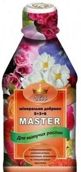 Комплексное минеральное удобрение для цветущих Master Elit (Мастер Элит), 300мл