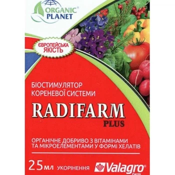 Radifarm + Valagro (Радифарм +) 25г - биостимулятор корневой системы