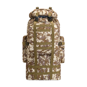 Большой рюкзак тактический армейский туристический Armory Tacal-A4-Brown Pixel для ЗСУ, военный, универсальный на 100л с дождевиком Коричневый