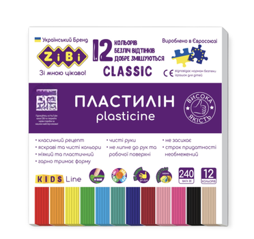 Пластилін ZiBi Classic 12 кольорів 240 г (ZB.6233)
