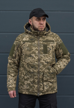 Куртка зимняя тактическая на молнии с капюшоном XL gaubica pixel