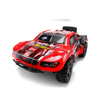 Remo Hobby Rocket 1621 Short Course 1/16 4WD RTR Red (Brushed)