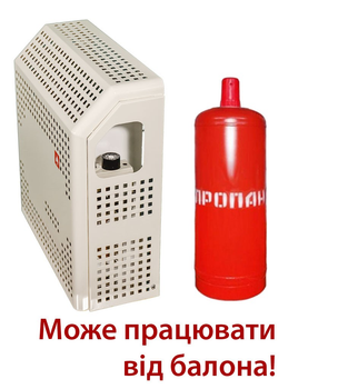 Газовые конвекторы - ROZETKA - купить газовый конвектор на пропане для ...