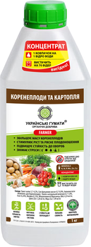 Удобрение Українські гумати FARMER органическое для корнеплодов и картофеля в легкодоступной форме, концентрат 1 кг (4820219190073)