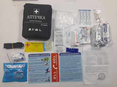 Аптечка АМА-1 (до 9 человек) Сумка Черная First aid Kit Сертеф.(новокаин 0,5%,уголь,жгут,охл.
