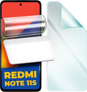 Гідрогелева захисна плівка H-GelPro Xiaomi Redmi Note 11S (29810)