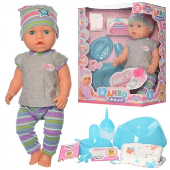Пупс игровой Limo Toy Чудо малыш с аксессуарами интерактивный 42см (YL1900-20KC-DM-S-UA)