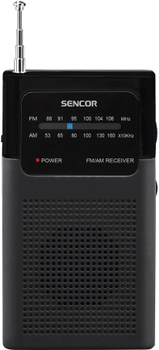 Sencor SRD 1100 Black (35049372)