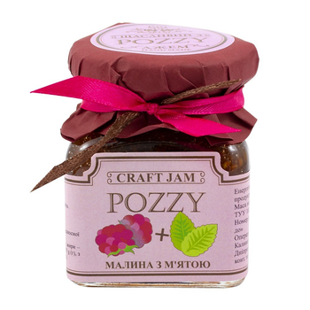 Джем Pozzy Малина с мятой 130 г