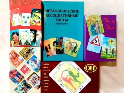 Комплект " Класика ". Метафоричні асоціативні карти. OH, TanDoo, COPE, Persona, Методичні рекомендації. Російськомовний варіант