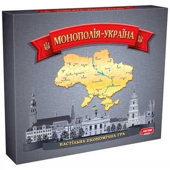 Настільна гра "Монополія Україна" 0734ATS