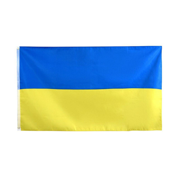 Прапор України M-Tac 90х150