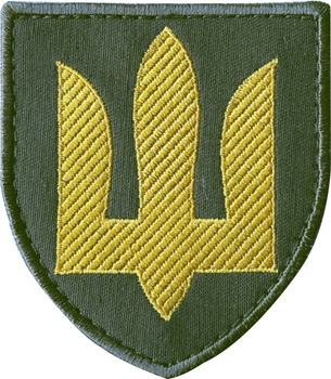 Шеврон GARLANG ВСУ 9 х 8 см Герб Украины (400018291)
