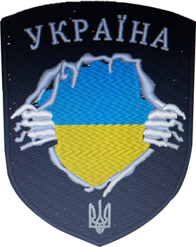 Шеврон GARLANG "Украина" на липучке велкро (400018306)