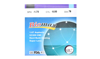 Полімерна асферична лінза BIOMAX UV400+EMI Ind. 1,67 Ø65 (+11,0 /+16,0)