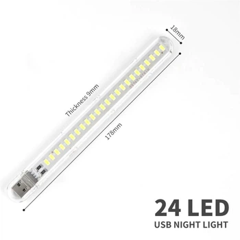 USB LED лампа 24 светодиода мини светильник 5V для Power Bank ноутбука холодный белый свет