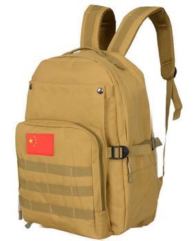 Рюкзак тактический HG1022 20 л, песочный