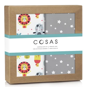 Набор пеленок Cosas SAFARI & STARS Бязь 80x100 см 2 шт (4822052086681)