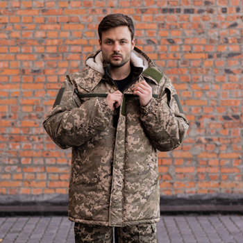 Куртка-бушлат военная мужская тактическая на меху ВСУ (ЗСУ) Пиксель 9161 46 размер