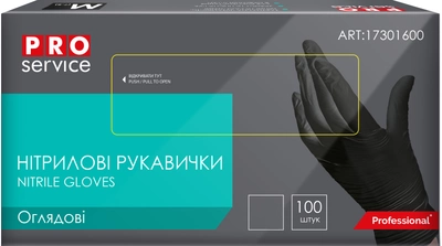 Перчатки нитриловые смотровые PRO service Нестерильные неприпудренные L 100 шт Черные (17301400)