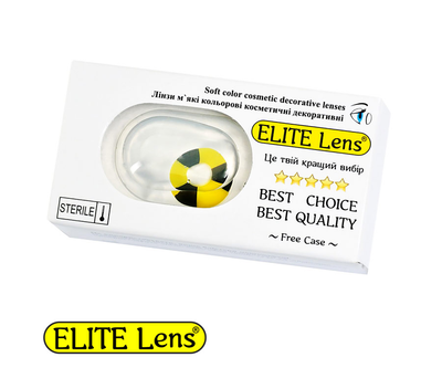 Контактные цветные линзы косметические ELITE Lens "Радиация" 2 шт.