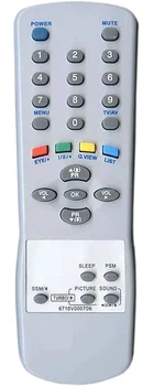 Пульт для телевізора LG 6710V00070В