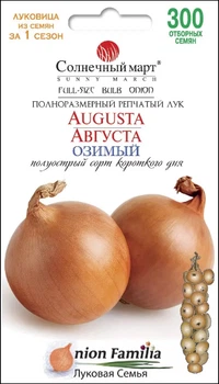 Семена Лук репчатый Августа, 300 шт (Солнечный март)