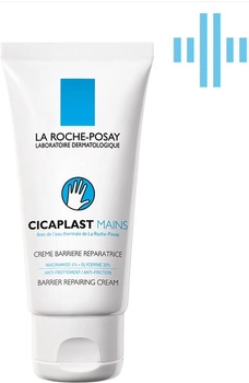 Крем La Roche-Posay Cicaplast восстанавливающий для поврежденной кожи рук 50 мл (3337872414145)