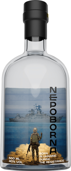 Водка Nepoborna 0.5 л 40% (4820219271086)