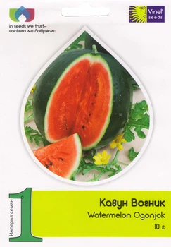 Семена арбуза Огонек 10 г, Vinel' Seeds
