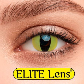 Контактные линзы Elite Lens Кольорові "Кет Елоу" - -1,75 -1.75 2 шт. 8.6