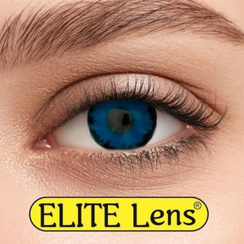 Контактные линзы Elite Lens Кольорові "Блу Неон" - +1,5 +1.5 2 шт. 8.6