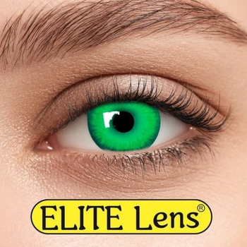 Контактні лінзи Elite Lens Кольорові "ГрінАква" - +1,5+1.5 2 шт. 8.6