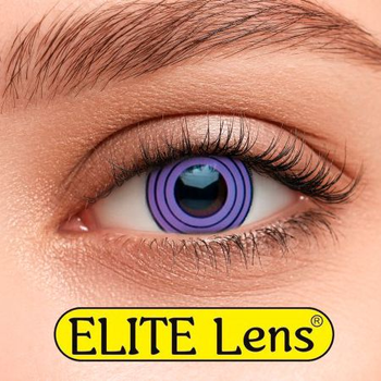 Контактные линзы Elite Lens Кольорові "Ріннеган" - +4,25 +4.25 2 шт. 8.6