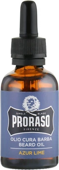 Масло для бороды Proraso Beard Oil AL 30 мл
