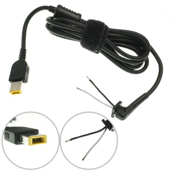 Оригинальный DC кабель питания для БП LENOVO 120-135W USB+pin, 2 провода (Square 5 Pin DC Plug) (от БП к ноутбуку) (2255585)