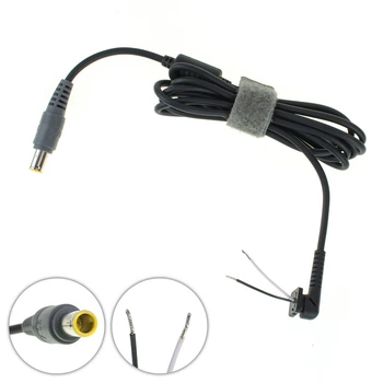 Оригинальный DC кабель питания для БП LENOVO 90W 7.9*5.5-PIN, прямой штекер (от БП к ноутбуку) (2255548)