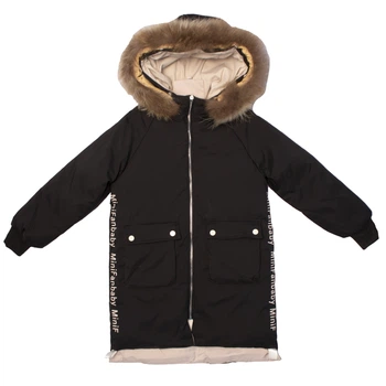 Куртка зимняя для девочки Kids 8807 140 см Чёрный