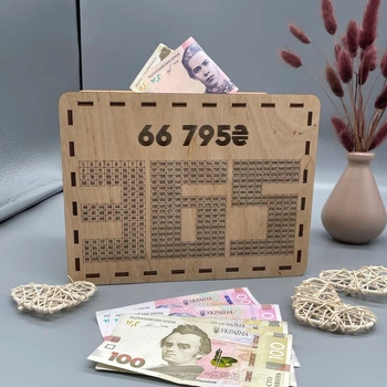 Деревяный декор копилка для денег на 66 795 грн - Тетрис