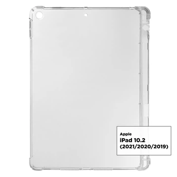 Чехол ArmorStandart Air Force with pen для iPad 10.2 (2021/2020/2019) (ARM62550)