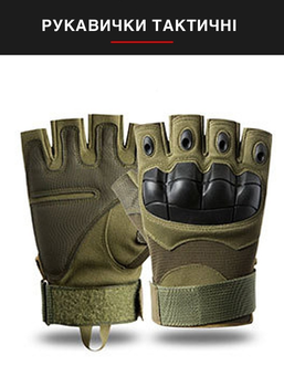 Тактичні армейскі рукавички CORHUNTER безпалі колір Хакі розмір L (HF -115L)
