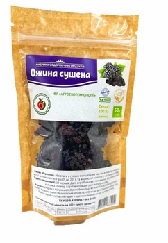 Сушена ожина Агроекотехнології 50 г